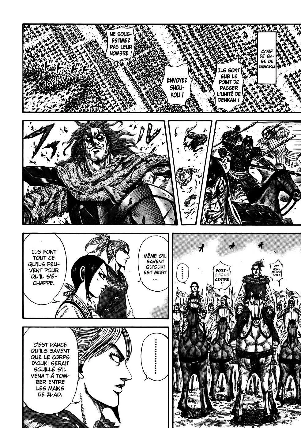 Kingdom: Chapter chapitre-171 - Page 8