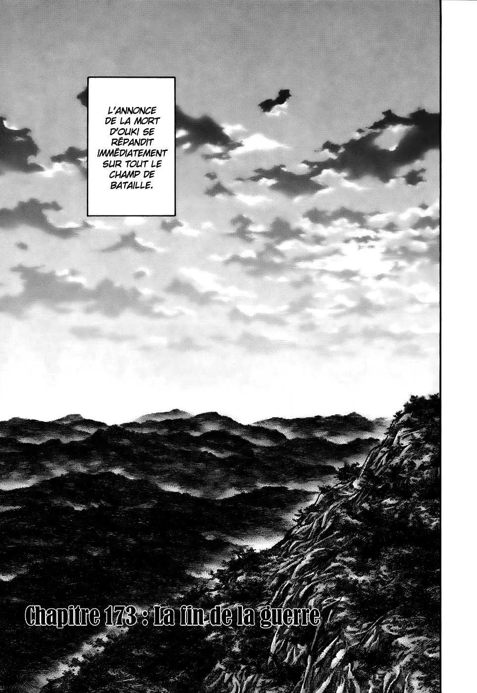 Kingdom: Chapter chapitre-173 - Page 1