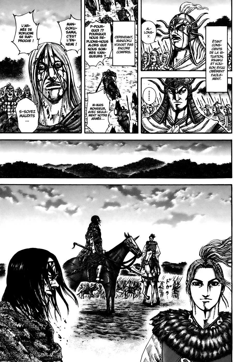 Kingdom: Chapter chapitre-173 - Page 3