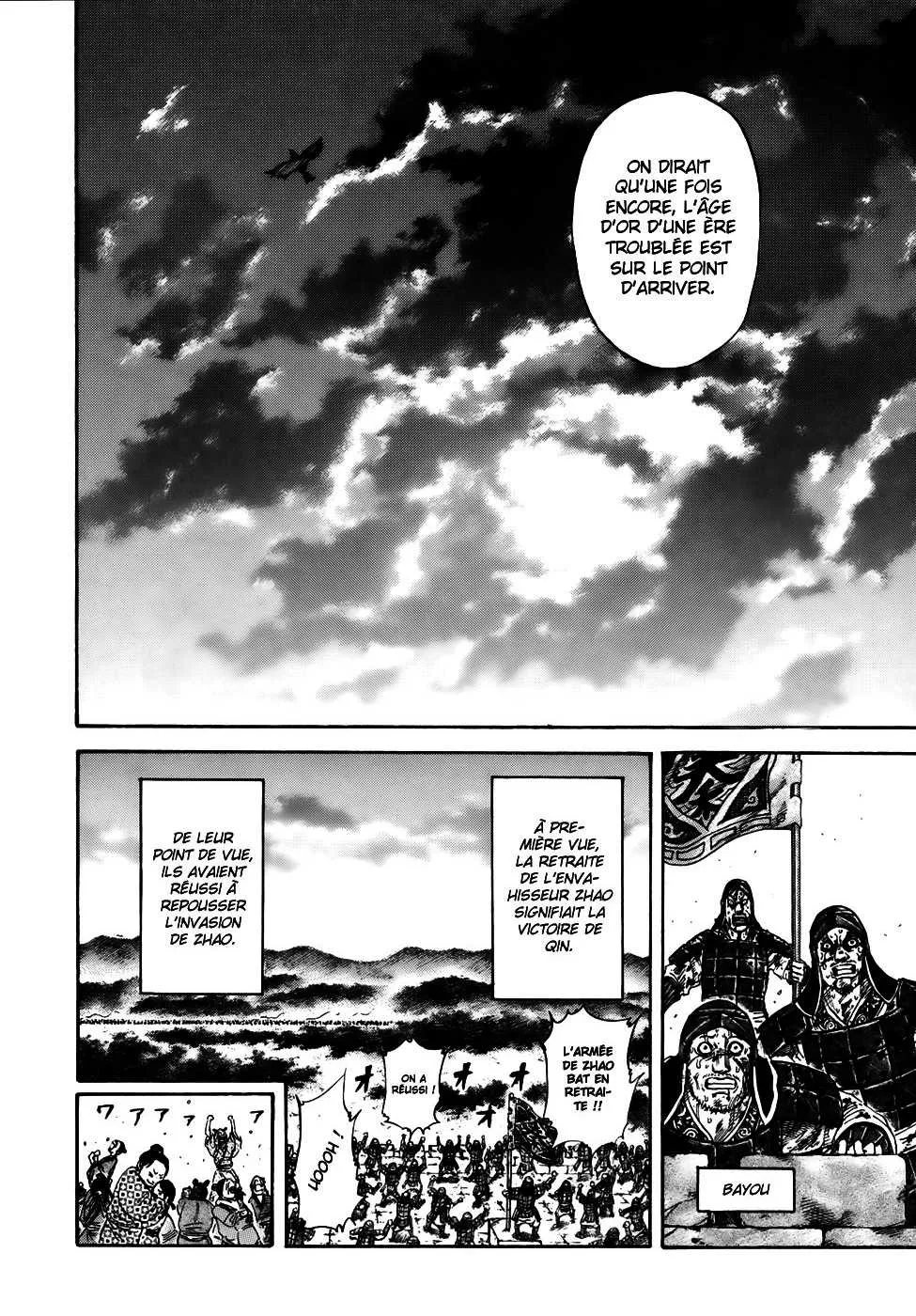 Kingdom: Chapter chapitre-173 - Page 6