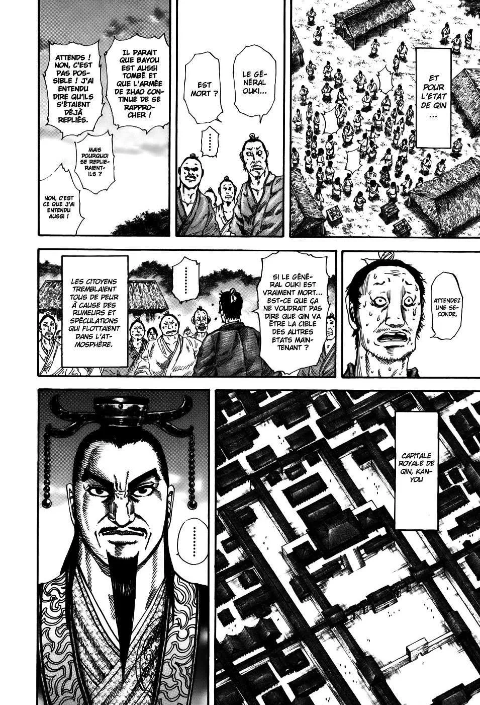 Kingdom: Chapter chapitre-173 - Page 10