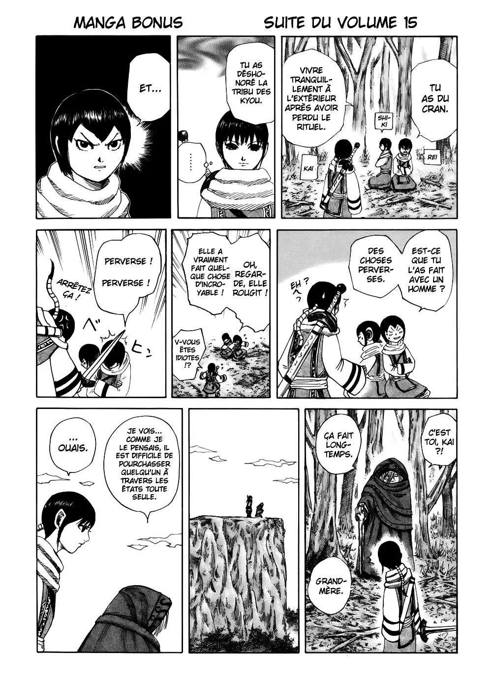 Kingdom: Chapter chapitre-173 - Page 20