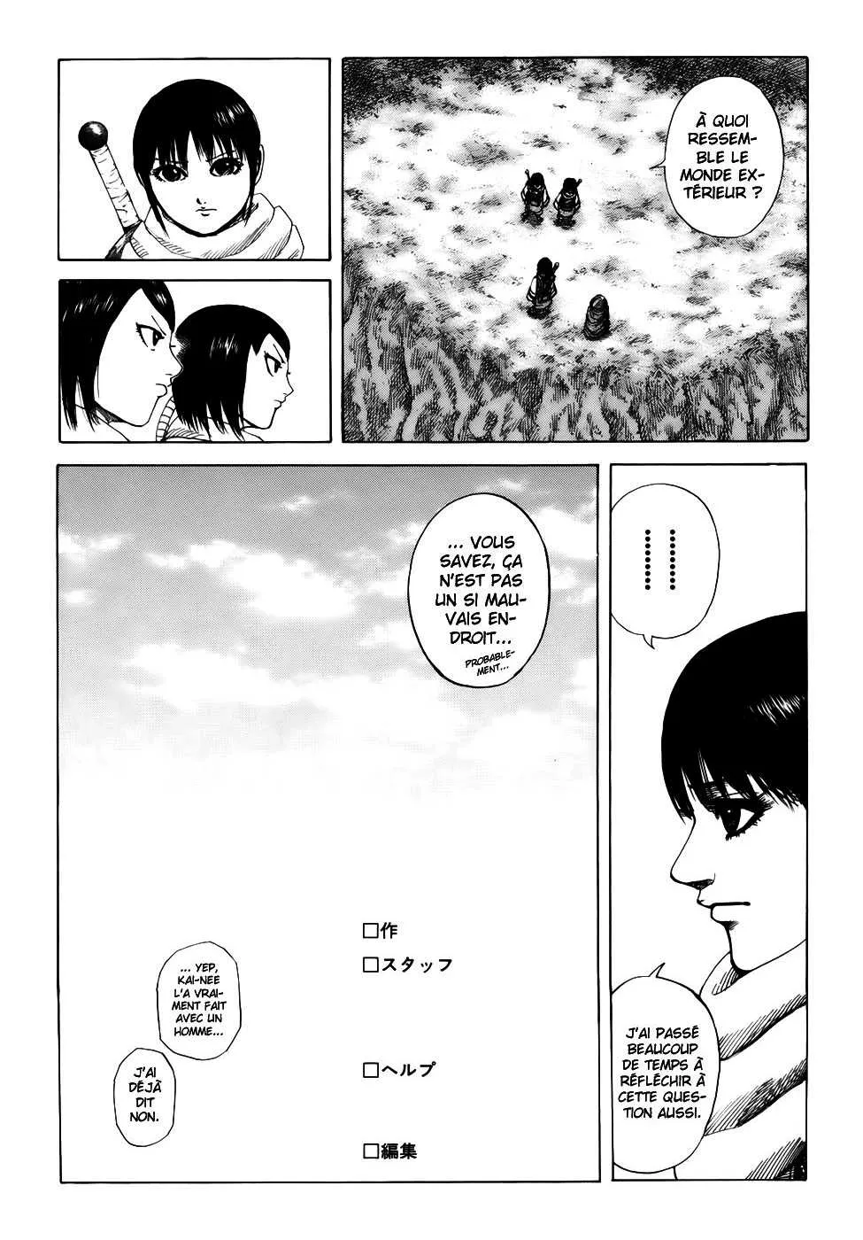 Kingdom: Chapter chapitre-173 - Page 23