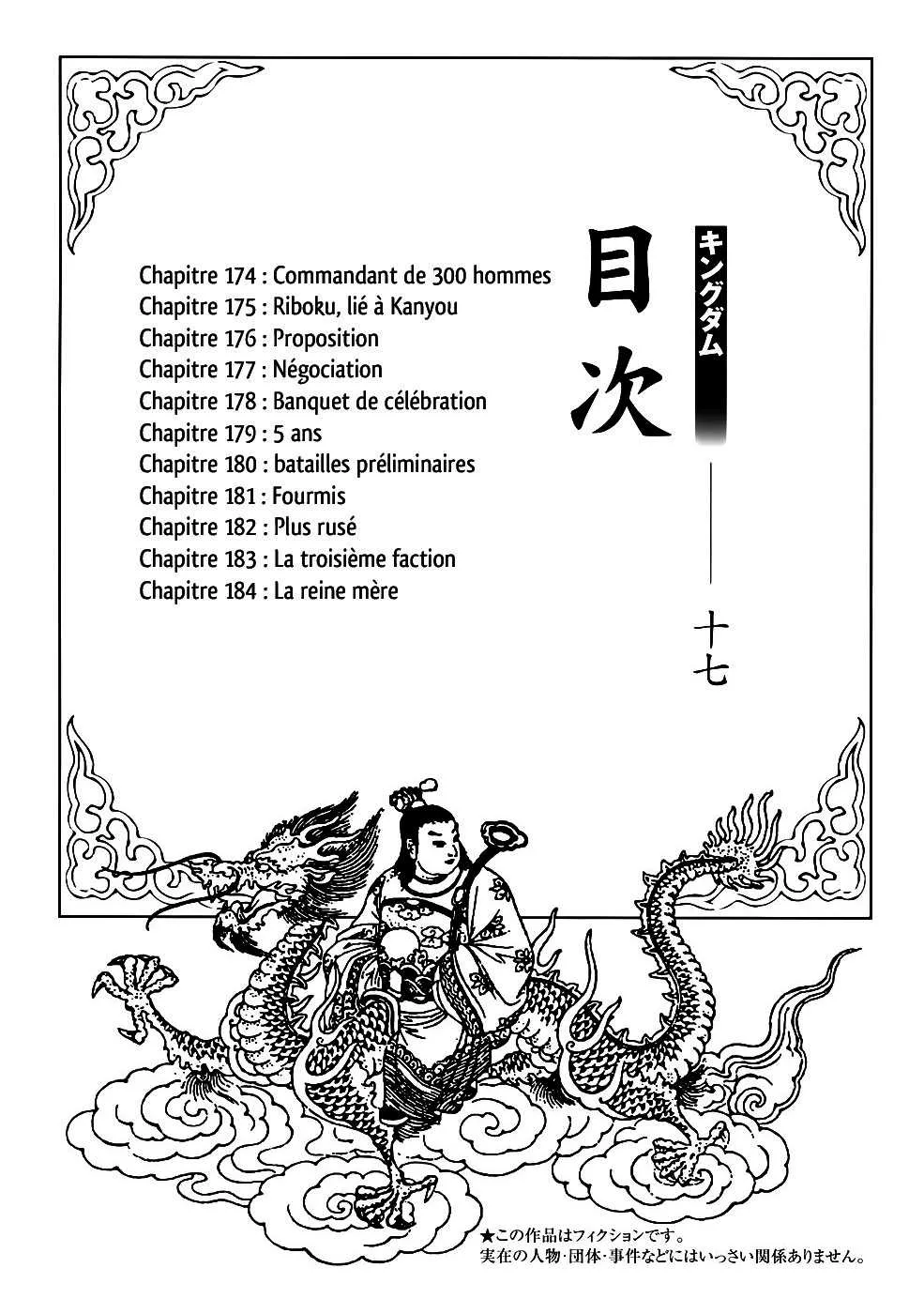 Kingdom: Chapter chapitre-174 - Page 4