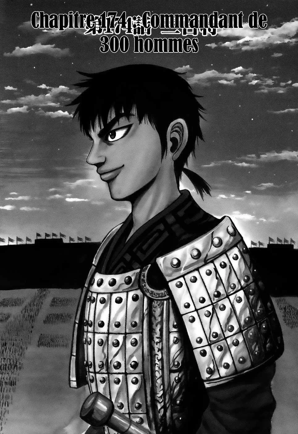 Kingdom: Chapter chapitre-174 - Page 7
