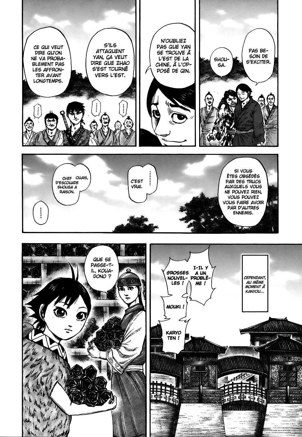 Kingdom: Chapter chapitre-174 - Page 22