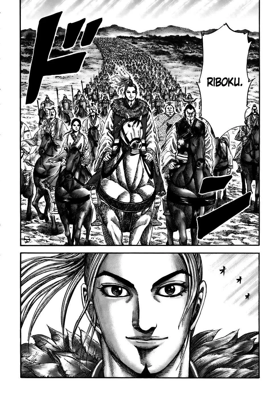 Kingdom: Chapter chapitre-174 - Page 24