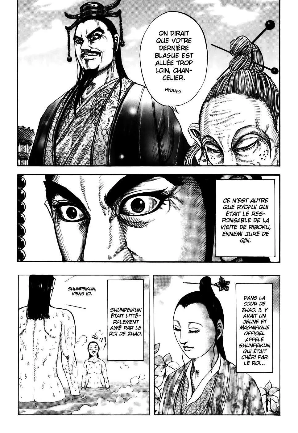 Kingdom: Chapter chapitre-175 - Page 5