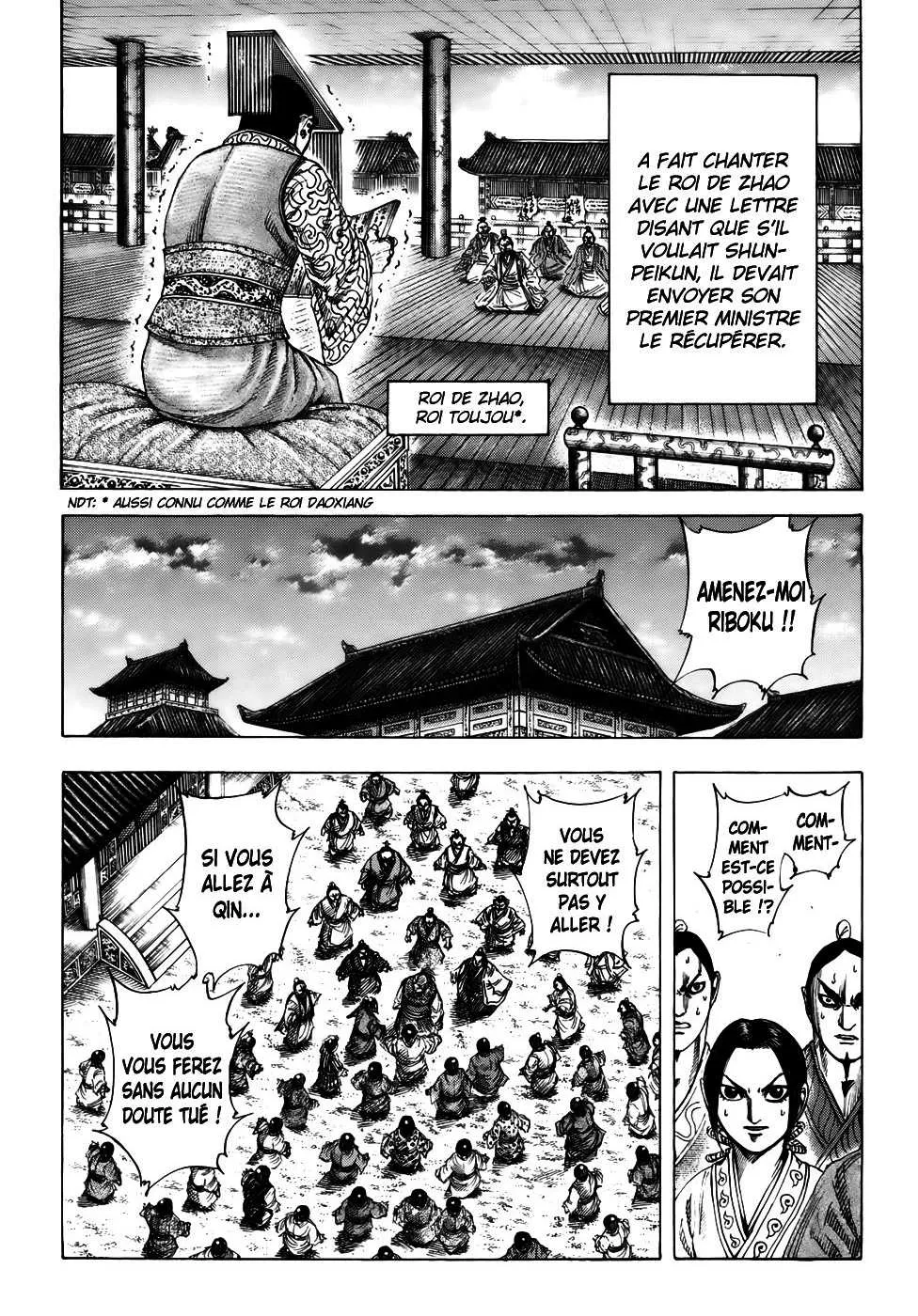 Kingdom: Chapter chapitre-175 - Page 7