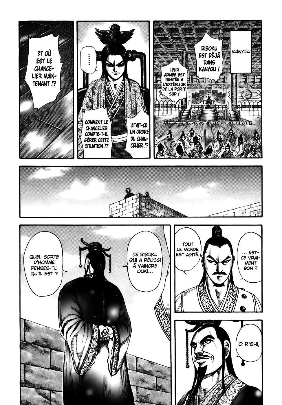 Kingdom: Chapter chapitre-175 - Page 10