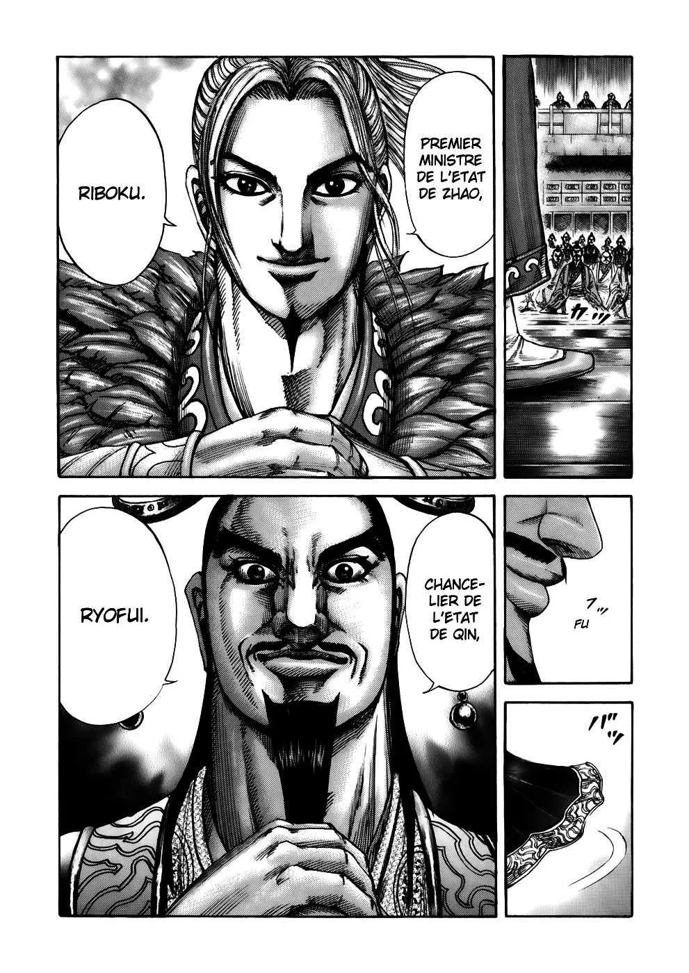 Kingdom: Chapter chapitre-175 - Page 19
