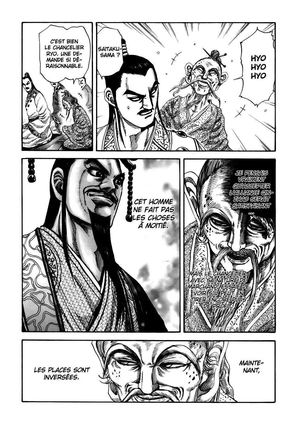 Kingdom: Chapter chapitre-177 - Page 12