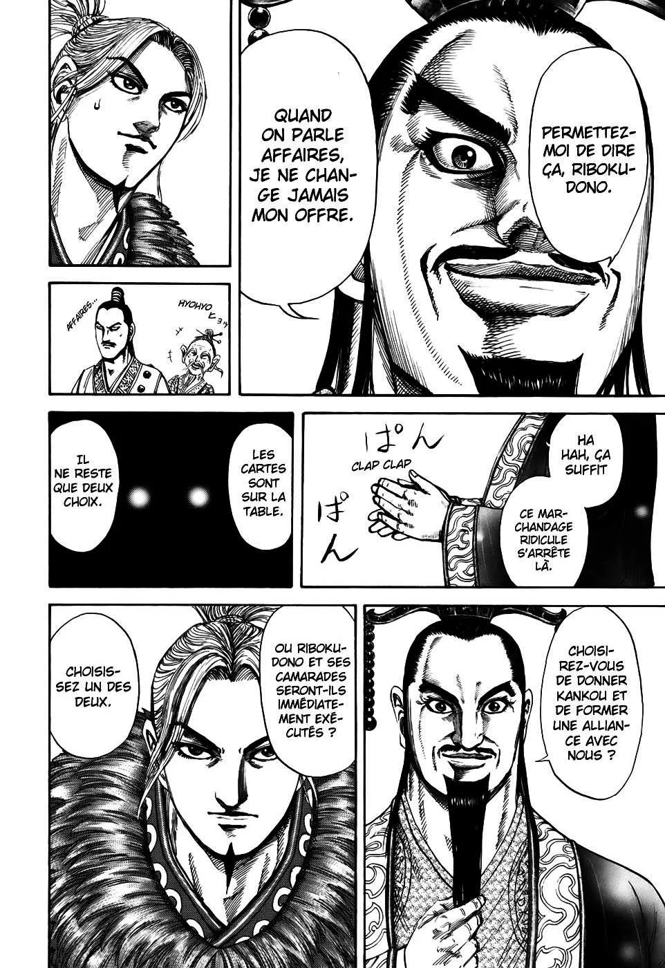 Kingdom: Chapter chapitre-177 - Page 14