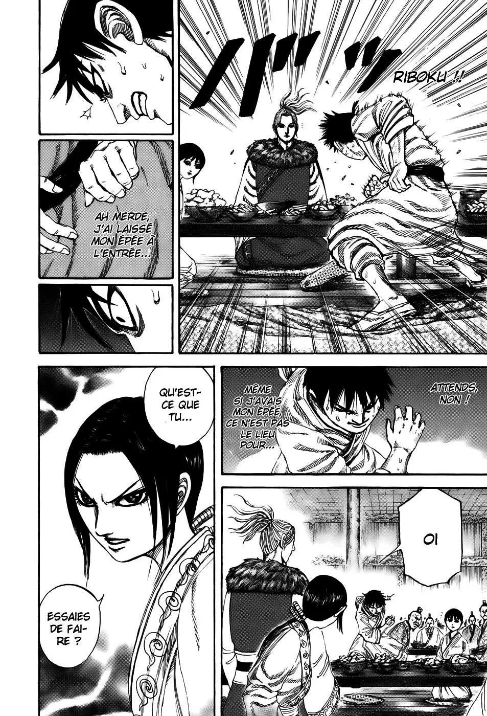 Kingdom: Chapter chapitre-178 - Page 5