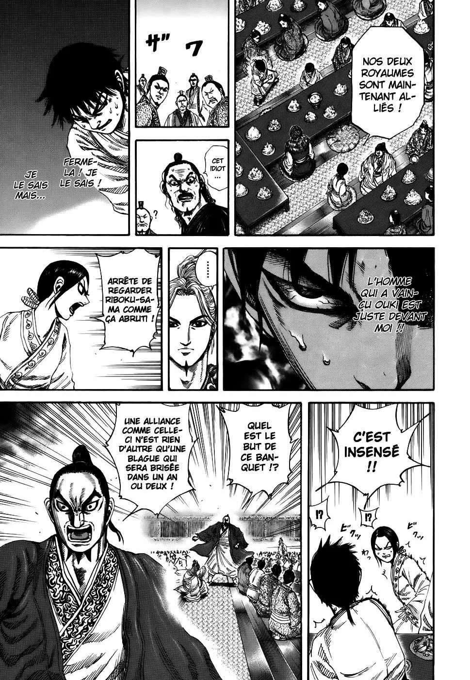 Kingdom: Chapter chapitre-178 - Page 6