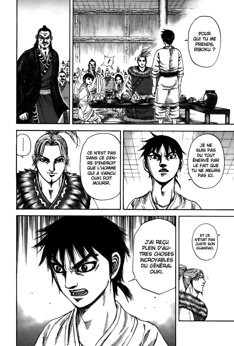 Kingdom: Chapter chapitre-178 - Page 13