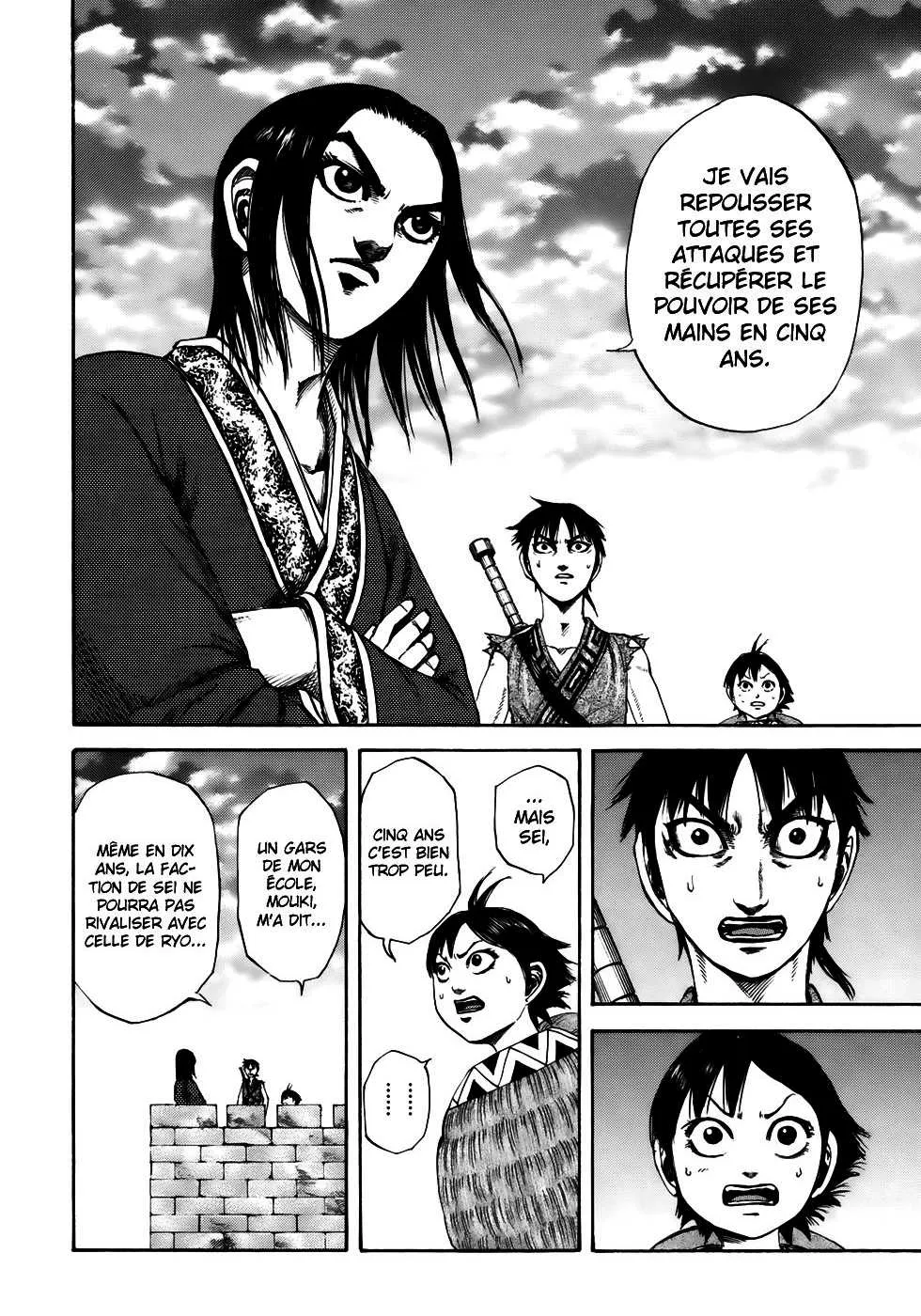Kingdom: Chapter chapitre-179 - Page 16