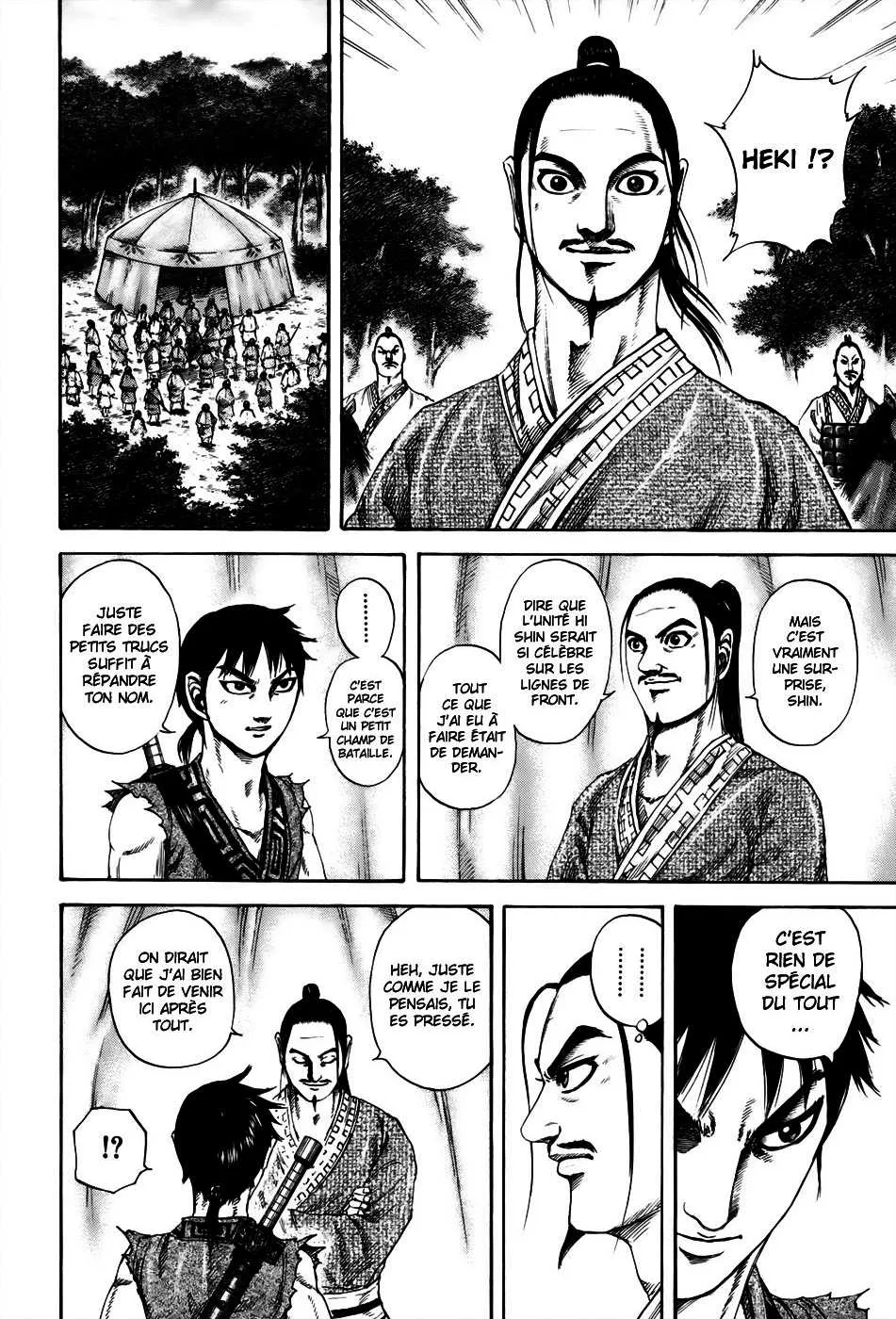 Kingdom: Chapter chapitre-180 - Page 6