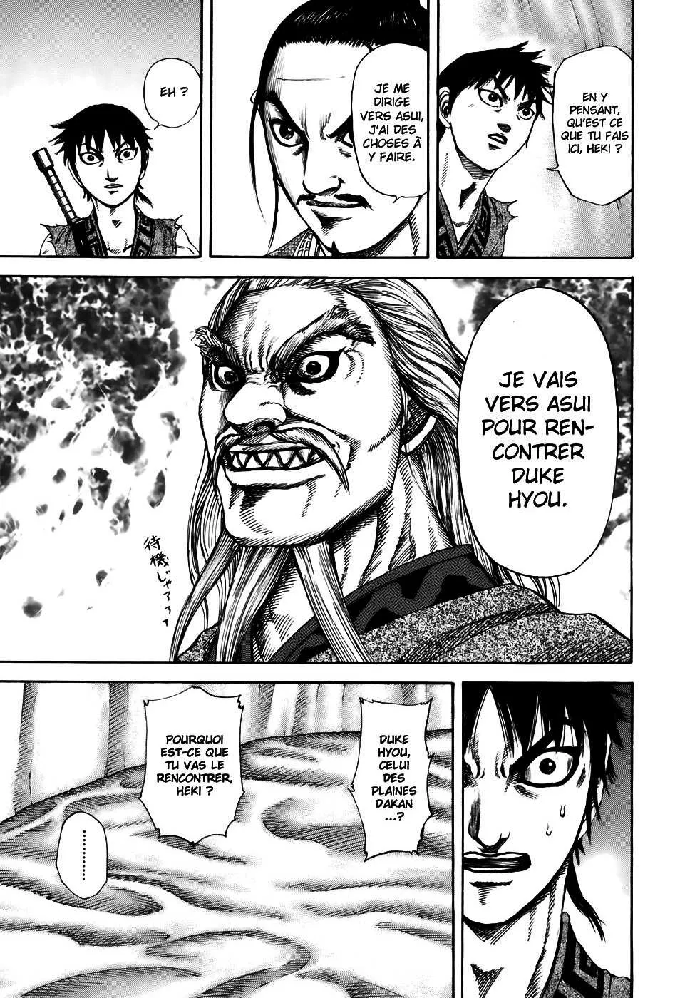Kingdom: Chapter chapitre-180 - Page 7