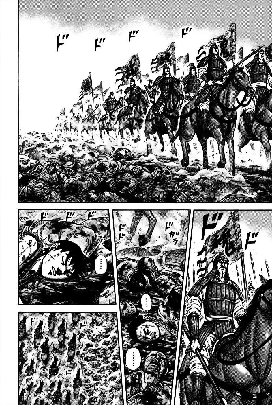 Kingdom: Chapter chapitre-182 - Page 10