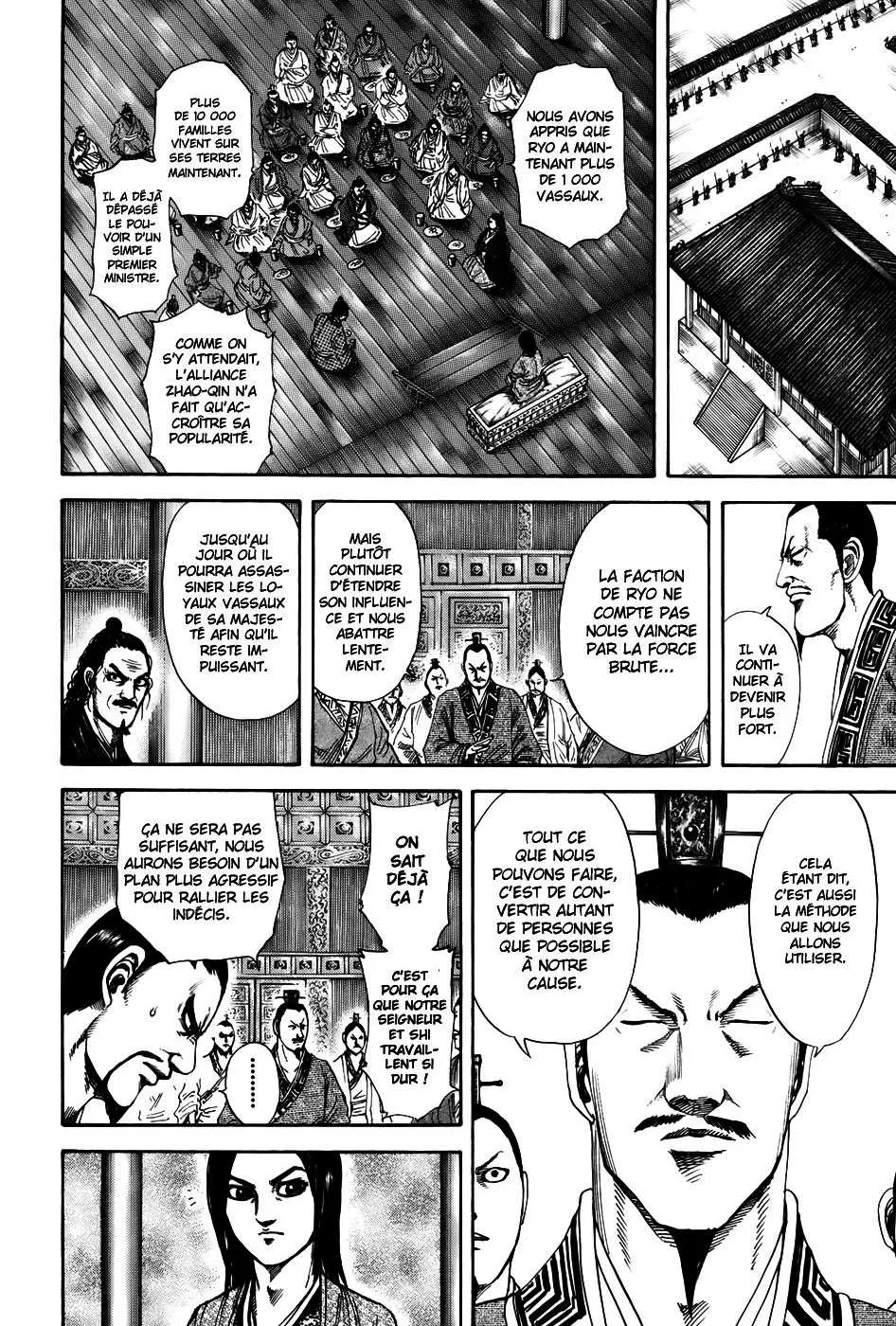 Kingdom: Chapter chapitre-183 - Page 8