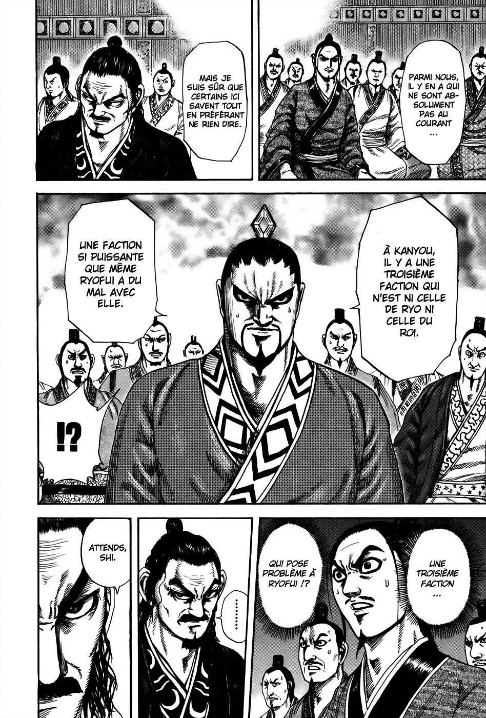 Kingdom: Chapter chapitre-183 - Page 10