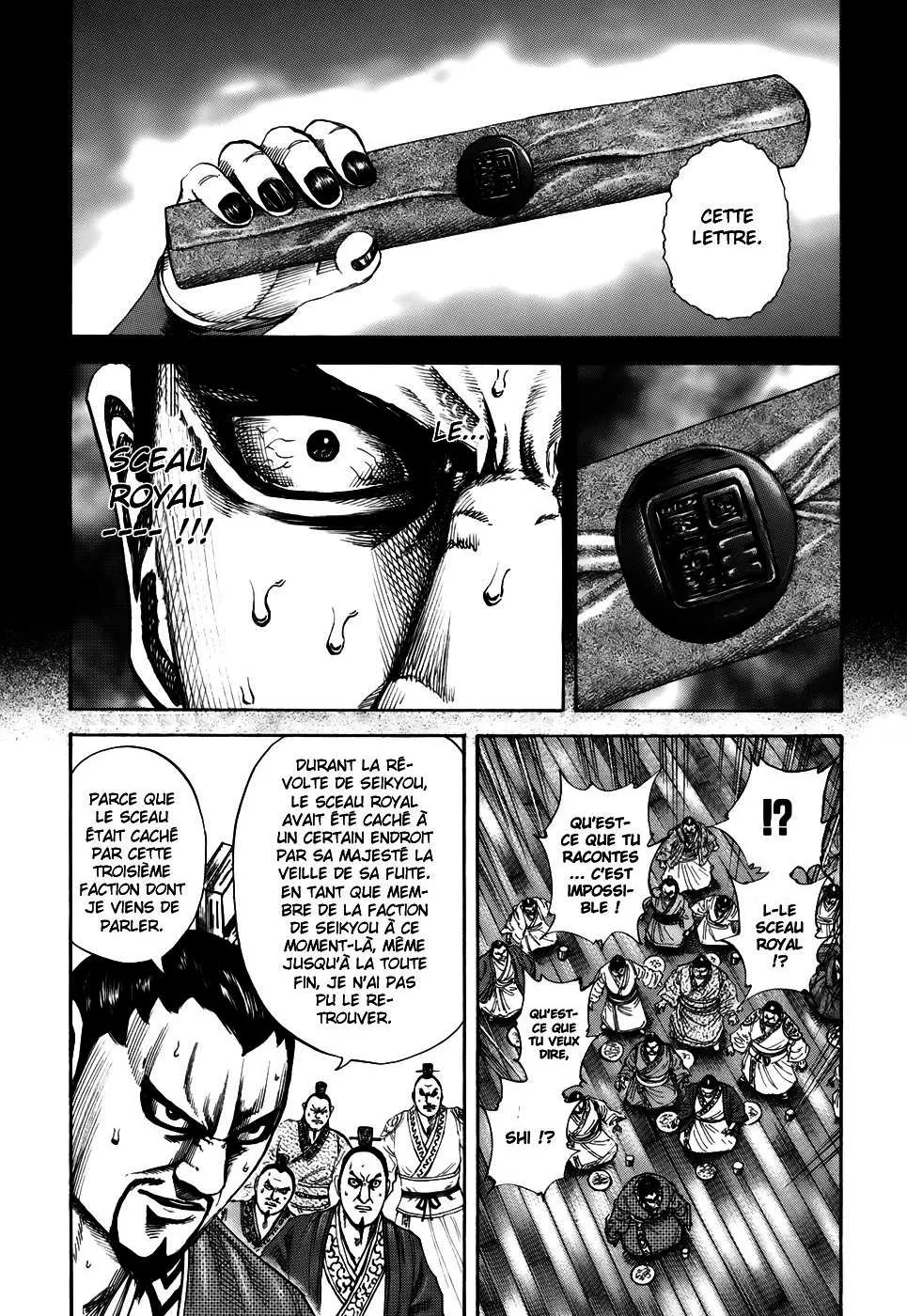 Kingdom: Chapter chapitre-183 - Page 13