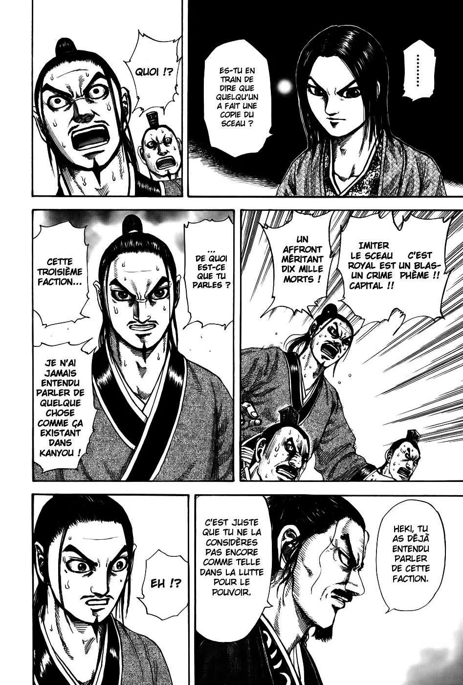 Kingdom: Chapter chapitre-183 - Page 14