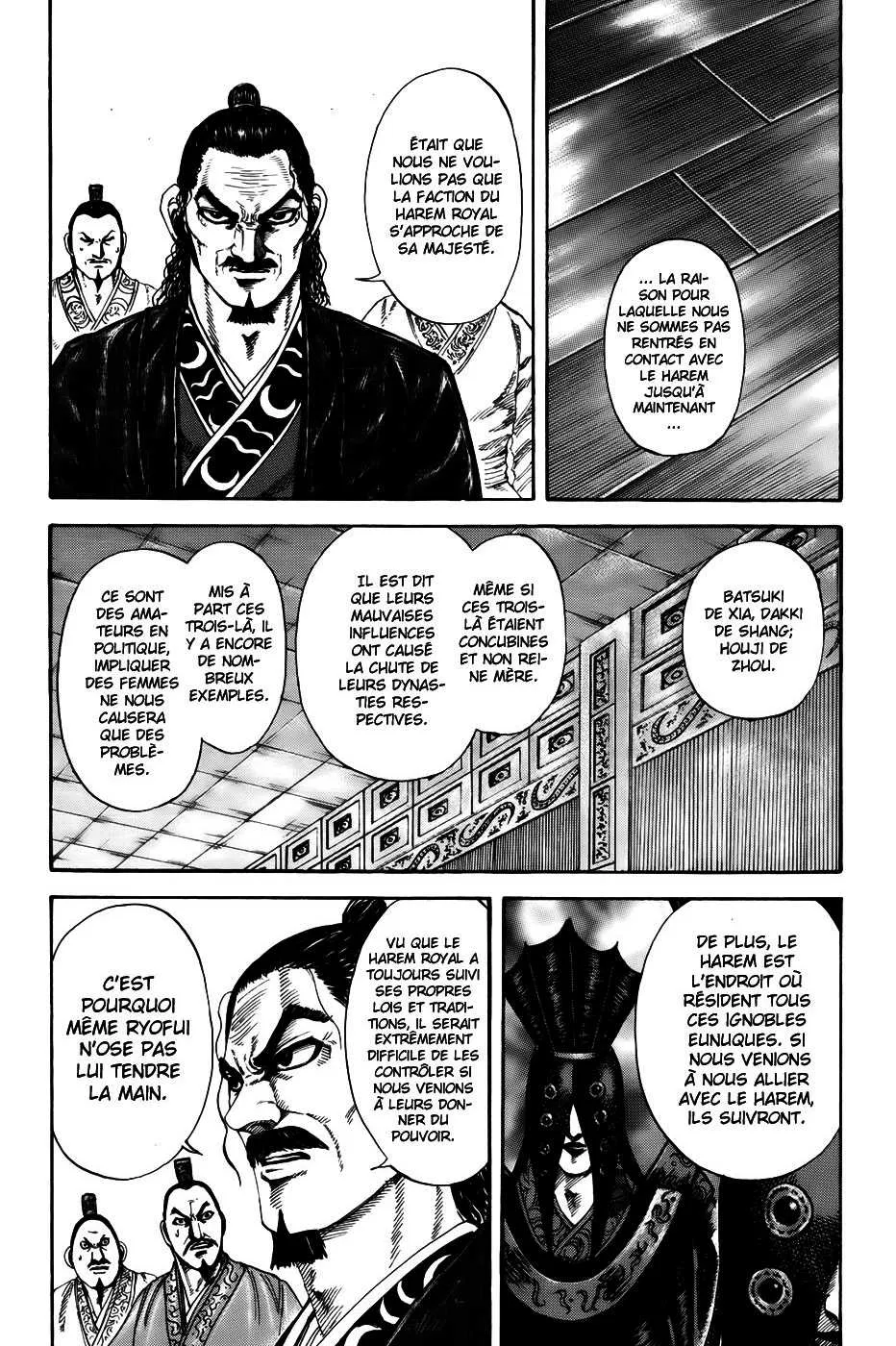 Kingdom: Chapter chapitre-184 - Page 6