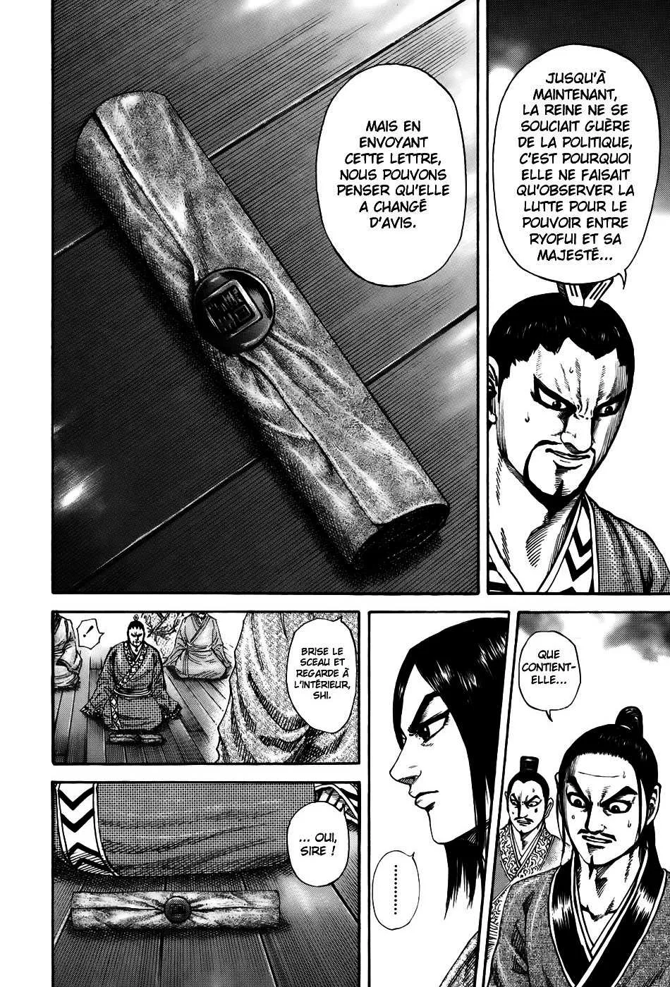 Kingdom: Chapter chapitre-184 - Page 7