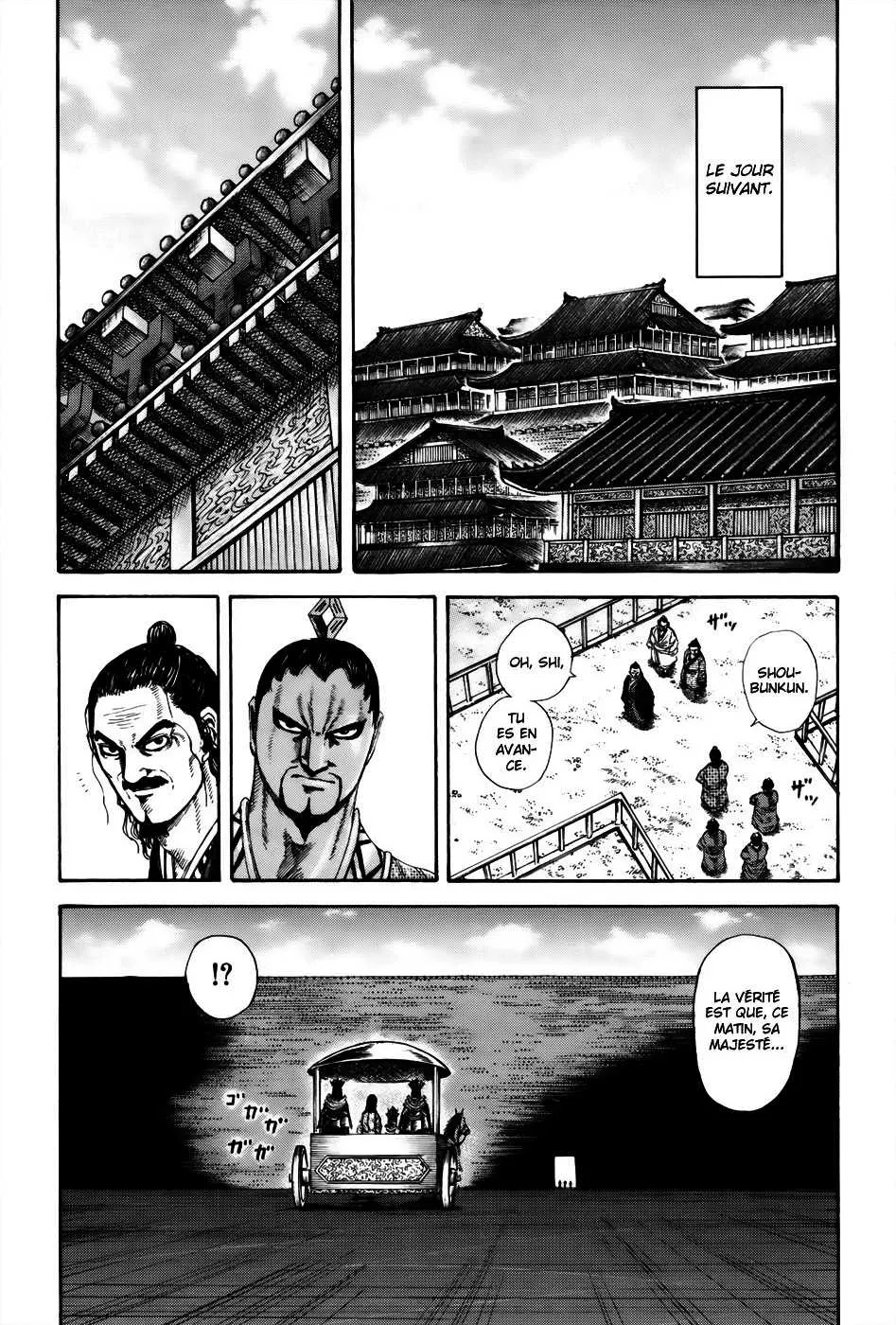Kingdom: Chapter chapitre-184 - Page 15