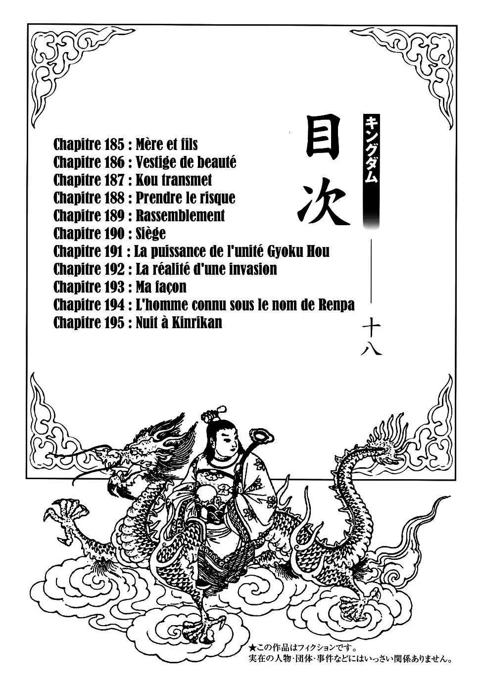 Kingdom: Chapter chapitre-185 - Page 5