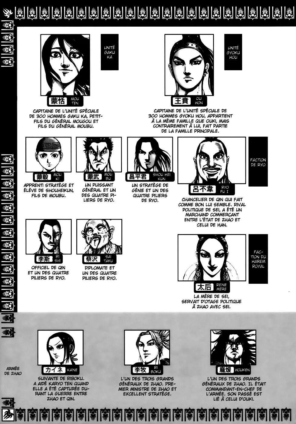 Kingdom: Chapter chapitre-185 - Page 8