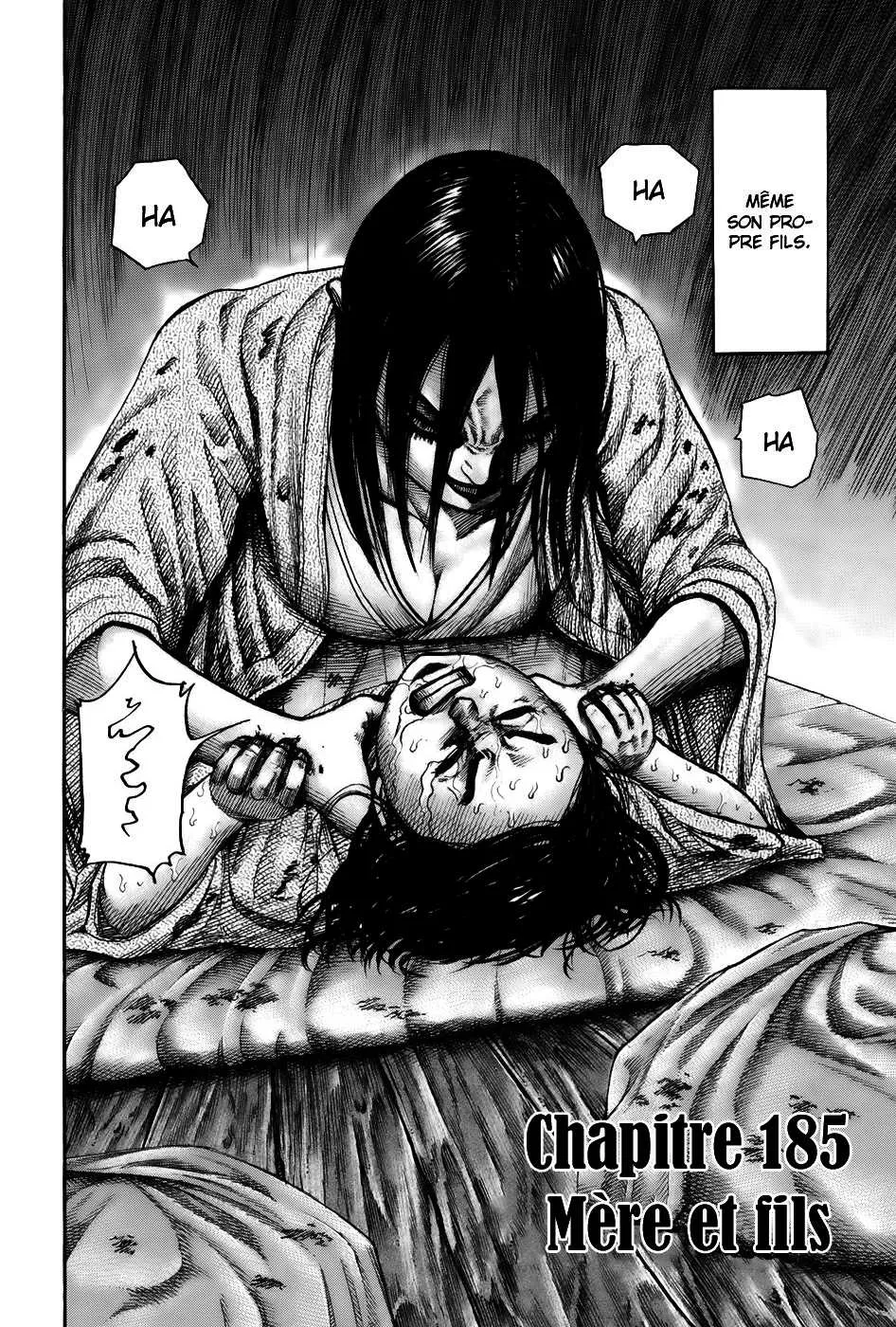 Kingdom: Chapter chapitre-185 - Page 10