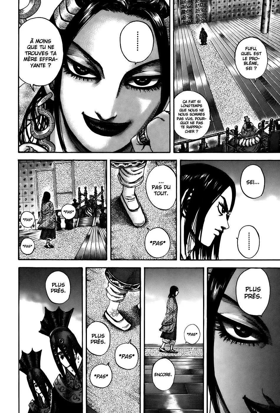 Kingdom: Chapter chapitre-185 - Page 13