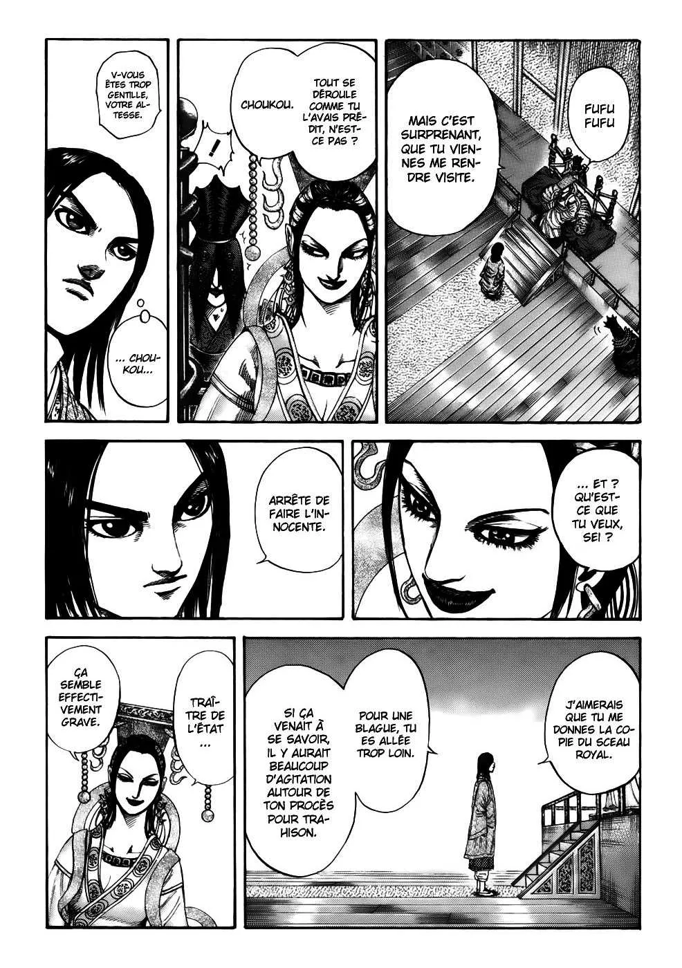 Kingdom: Chapter chapitre-185 - Page 15