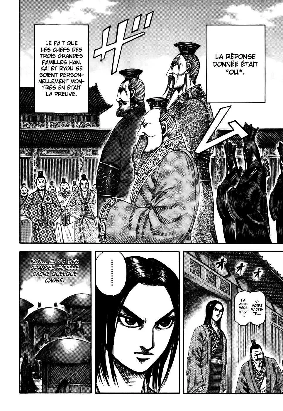 Kingdom: Chapter chapitre-185 - Page 23