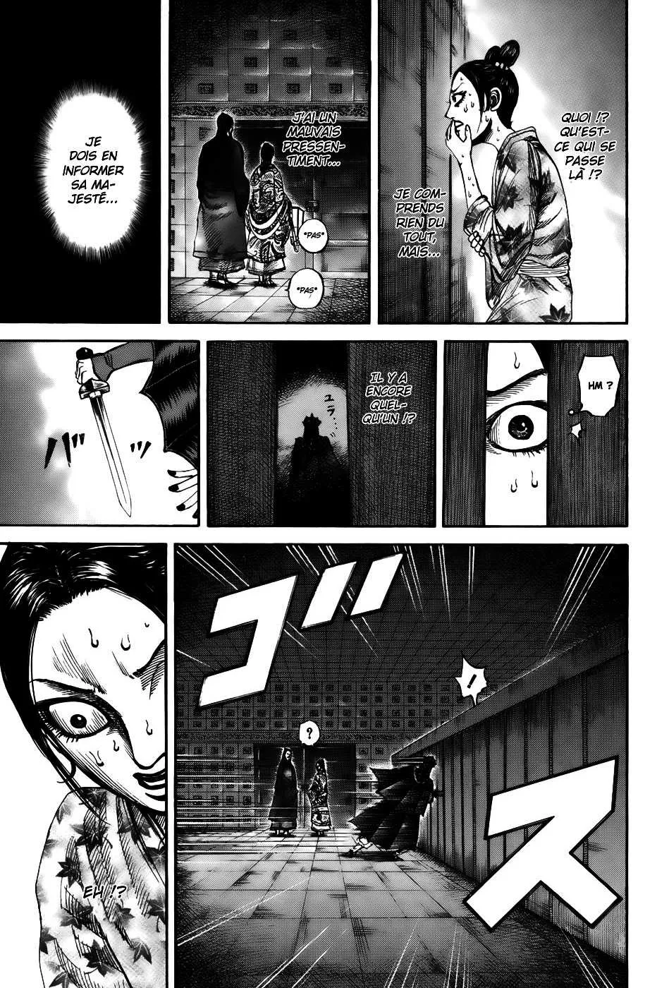 Kingdom: Chapter chapitre-186 - Page 7