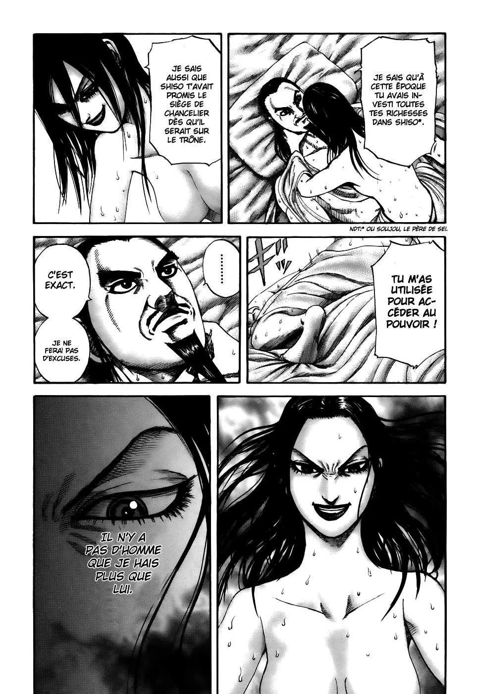 Kingdom: Chapter chapitre-186 - Page 16