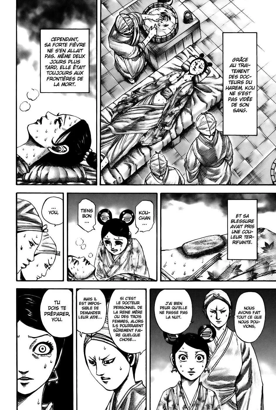 Kingdom: Chapter chapitre-187 - Page 6