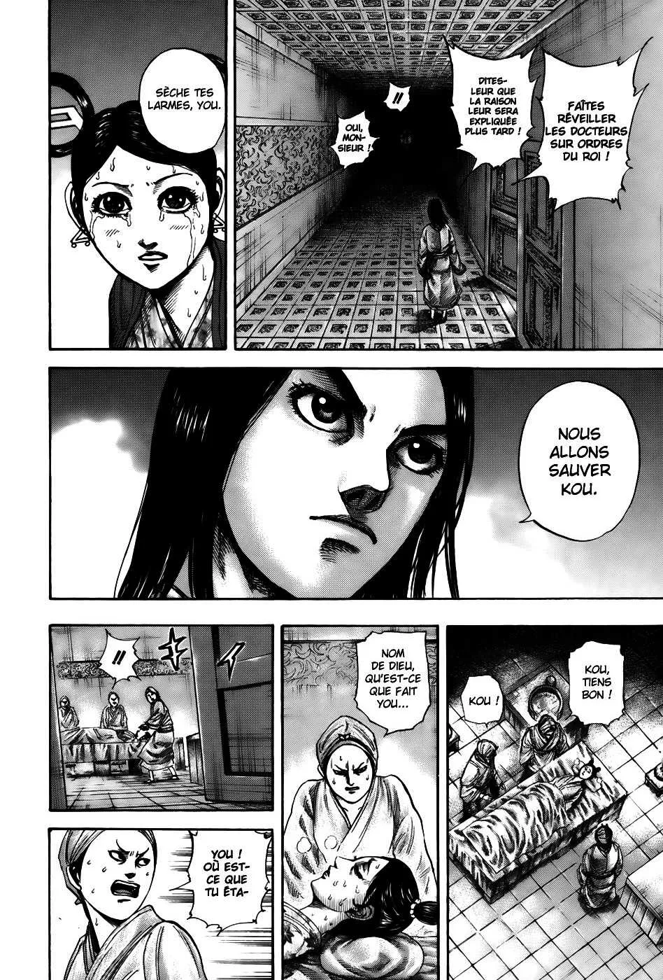 Kingdom: Chapter chapitre-187 - Page 10