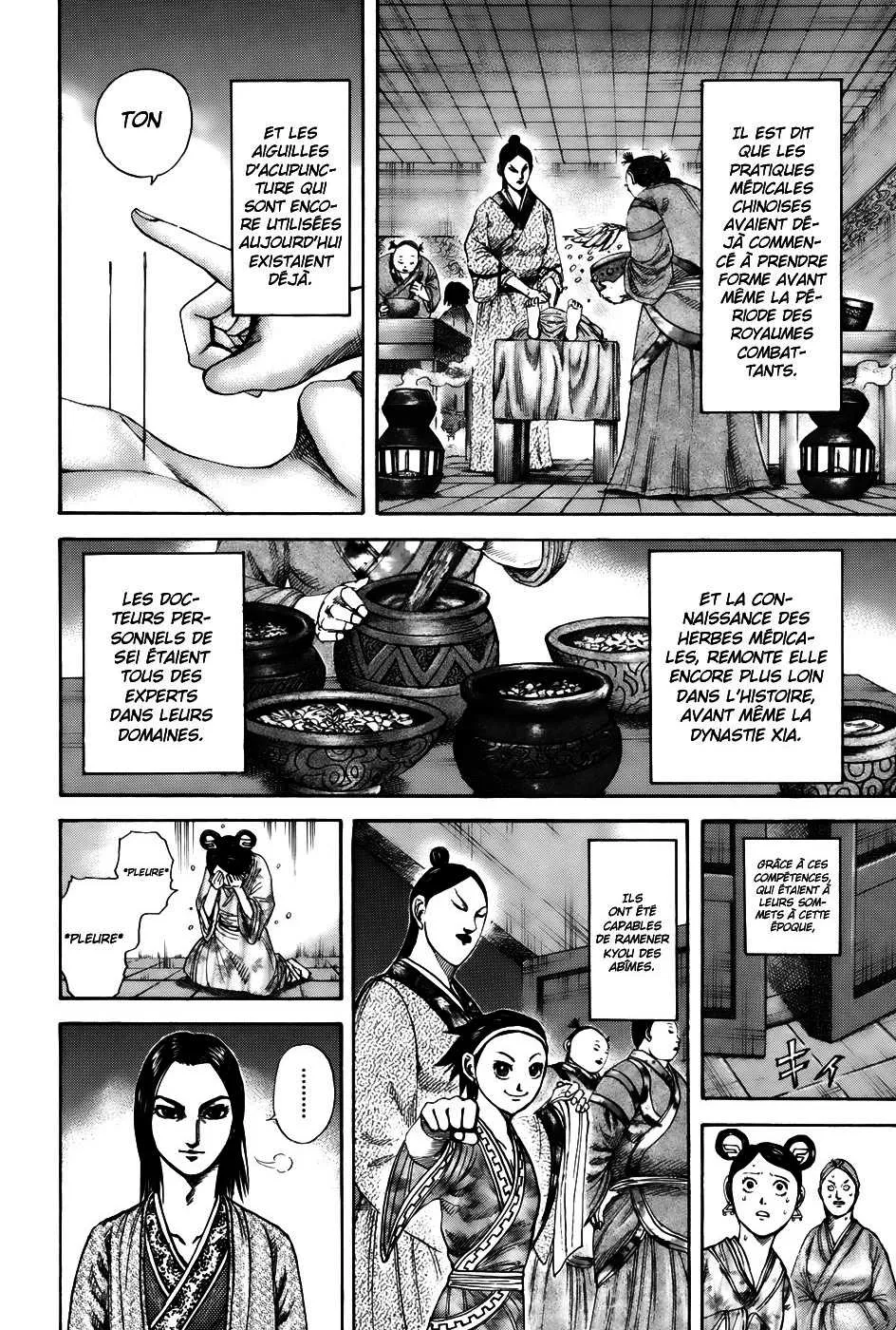 Kingdom: Chapter chapitre-187 - Page 12