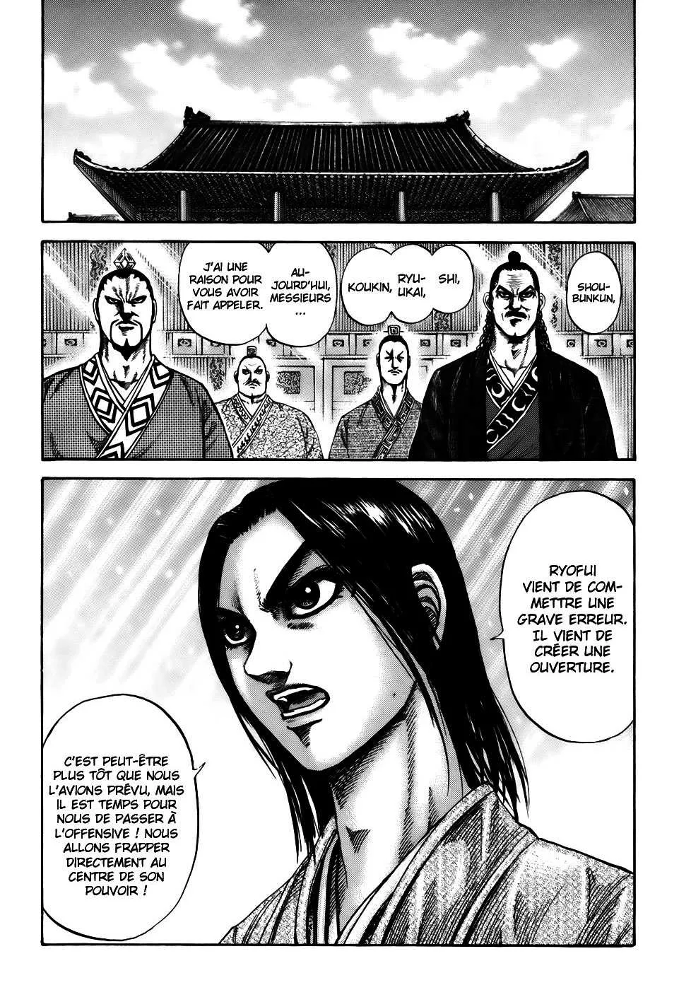 Kingdom: Chapter chapitre-187 - Page 20
