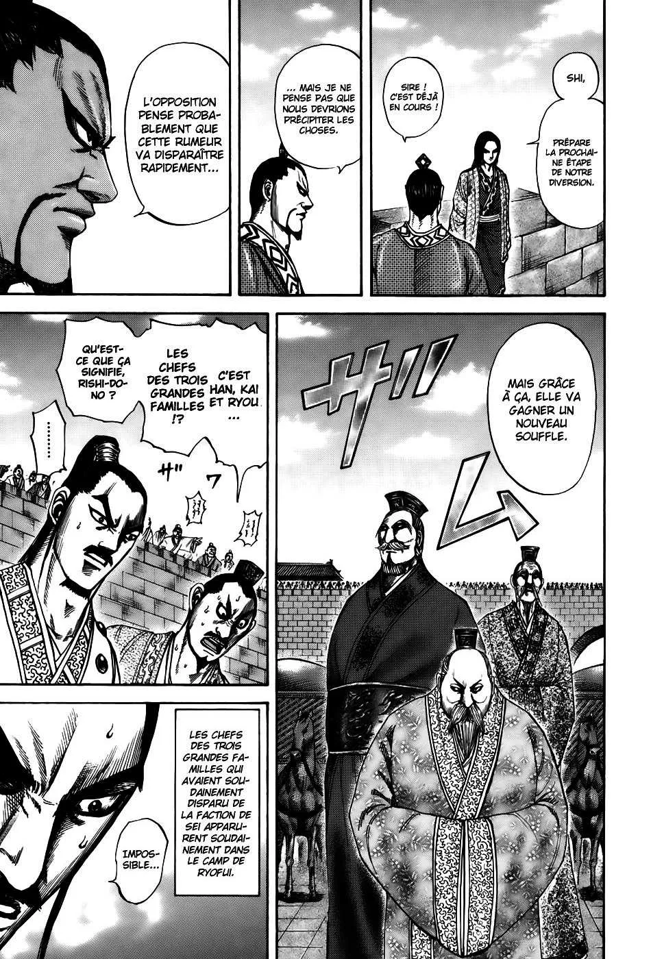Kingdom: Chapter chapitre-188 - Page 6