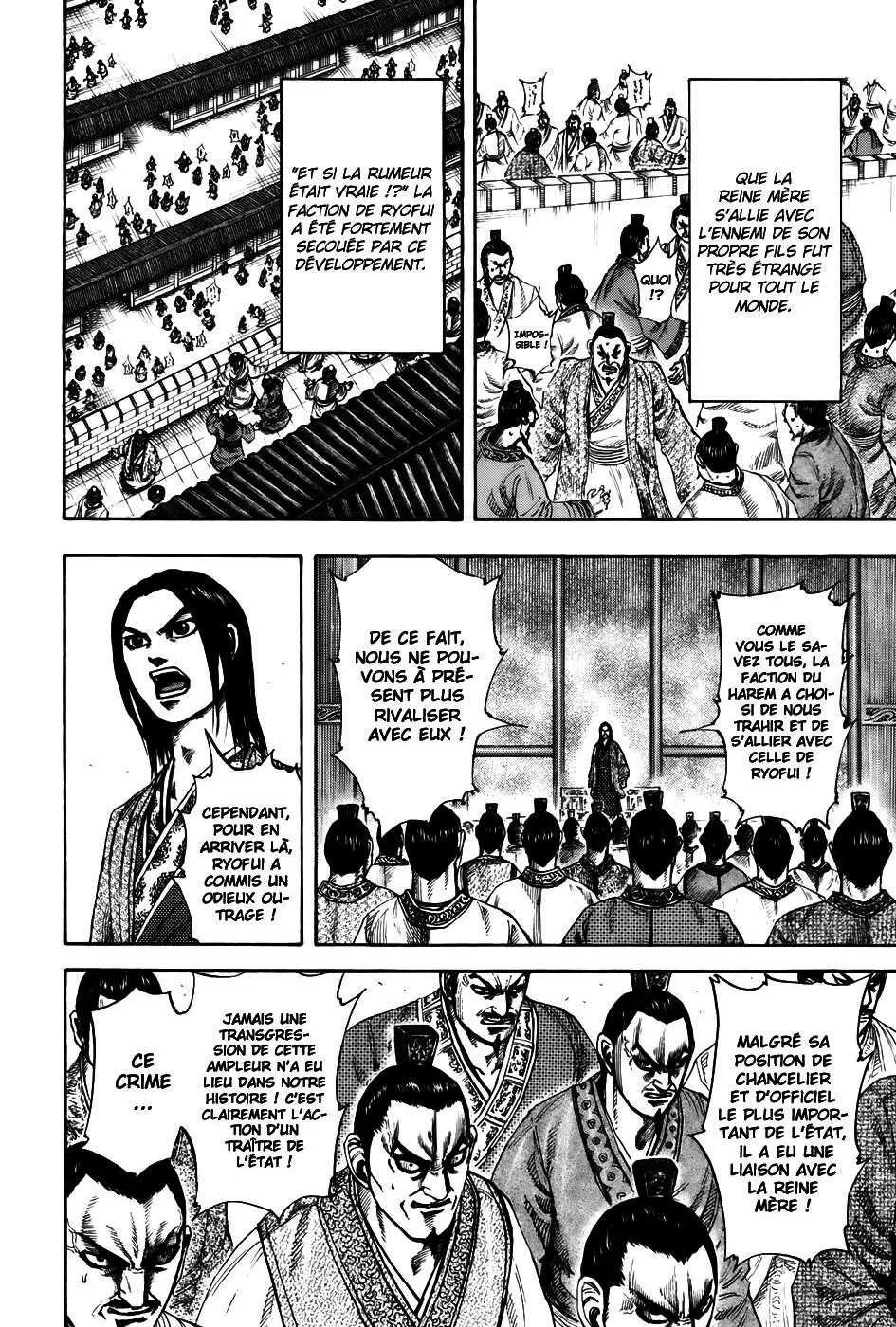 Kingdom: Chapter chapitre-188 - Page 7