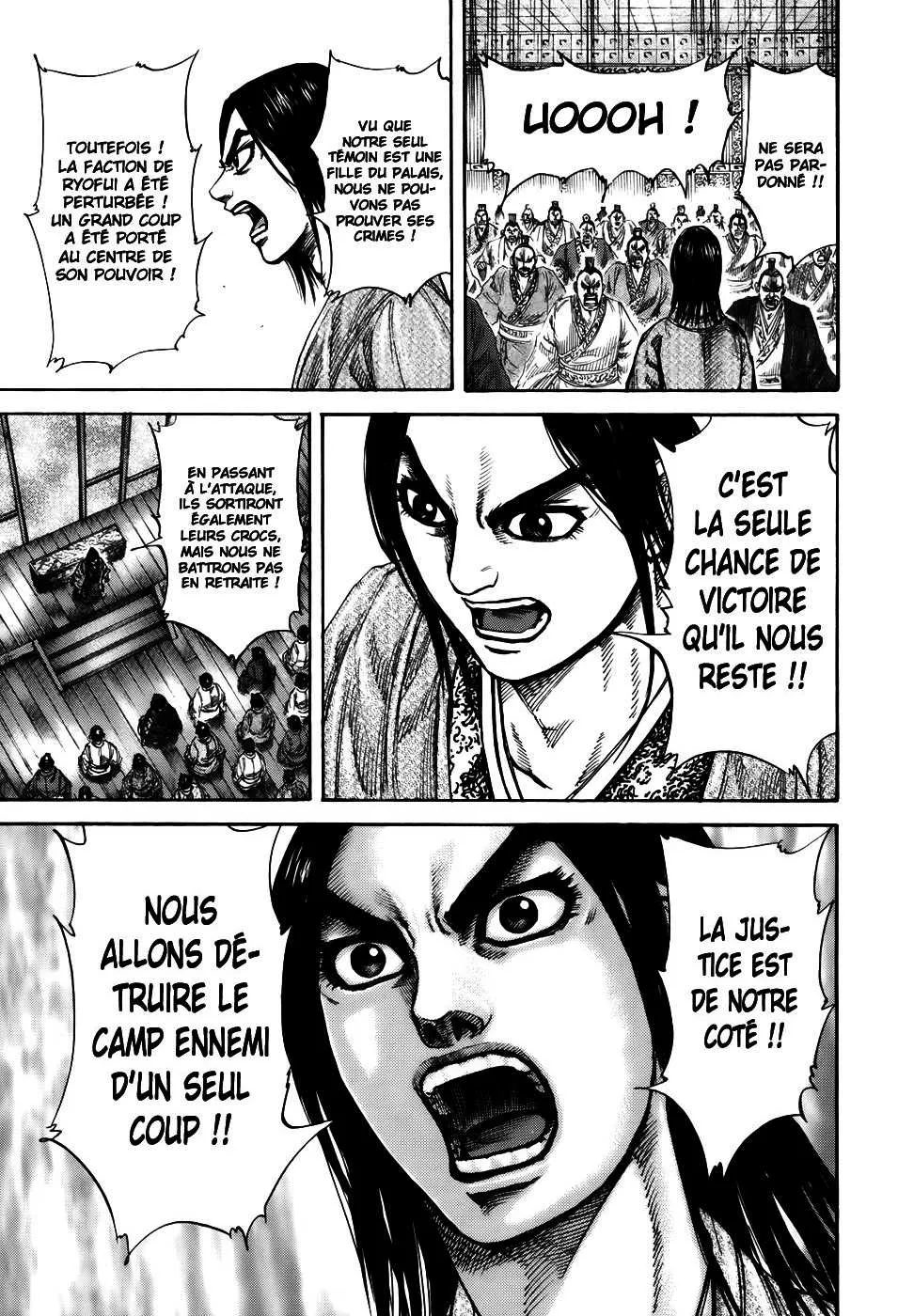 Kingdom: Chapter chapitre-188 - Page 8