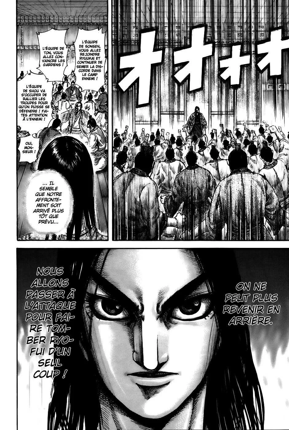 Kingdom: Chapter chapitre-188 - Page 9