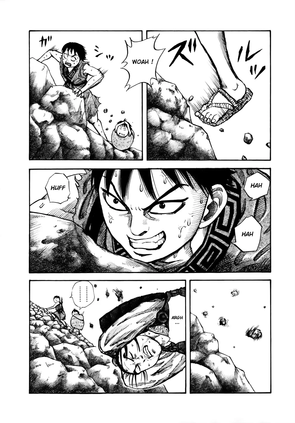 Kingdom: Chapter chapitre-19 - Page 2