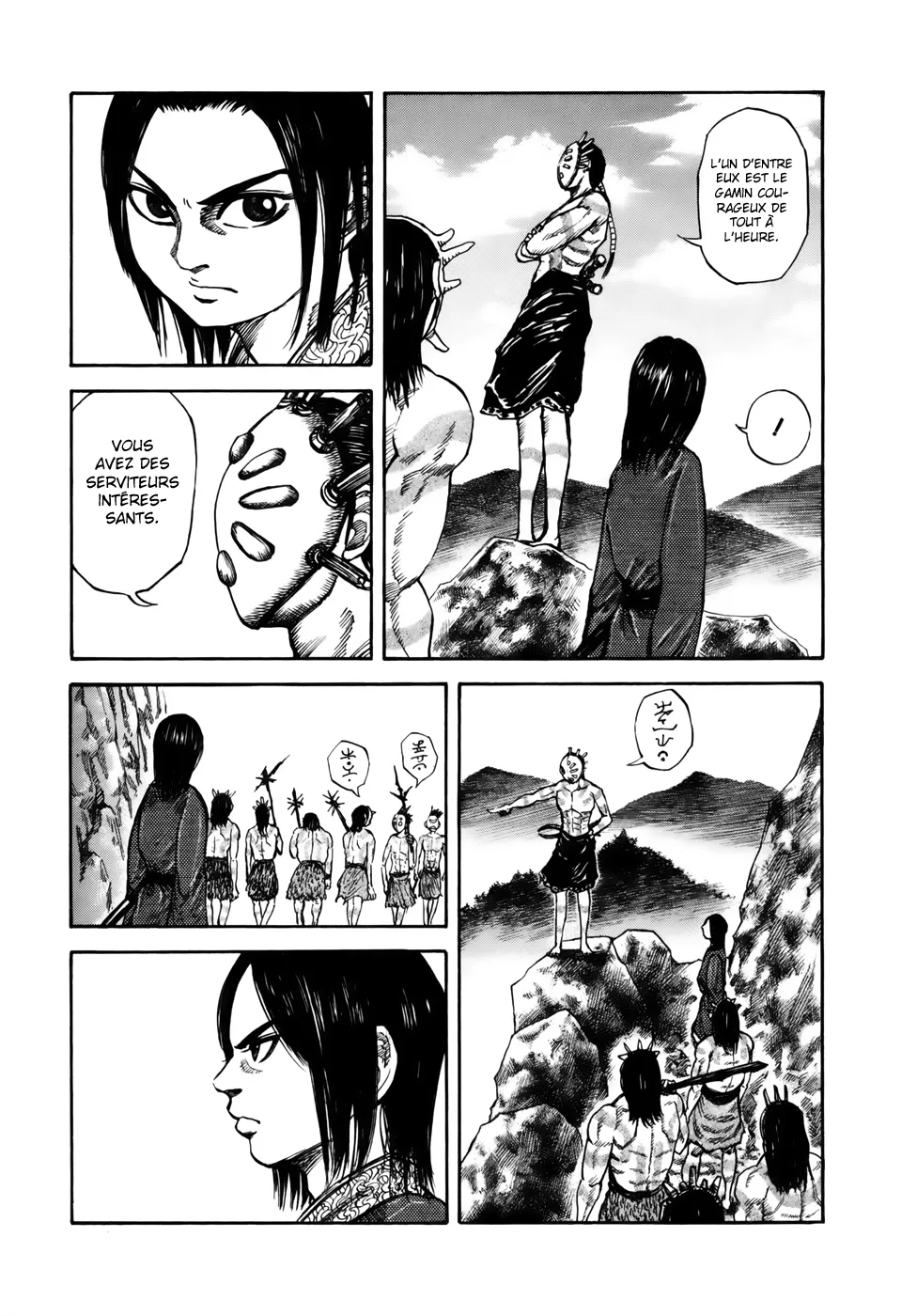 Kingdom: Chapter chapitre-19 - Page 5
