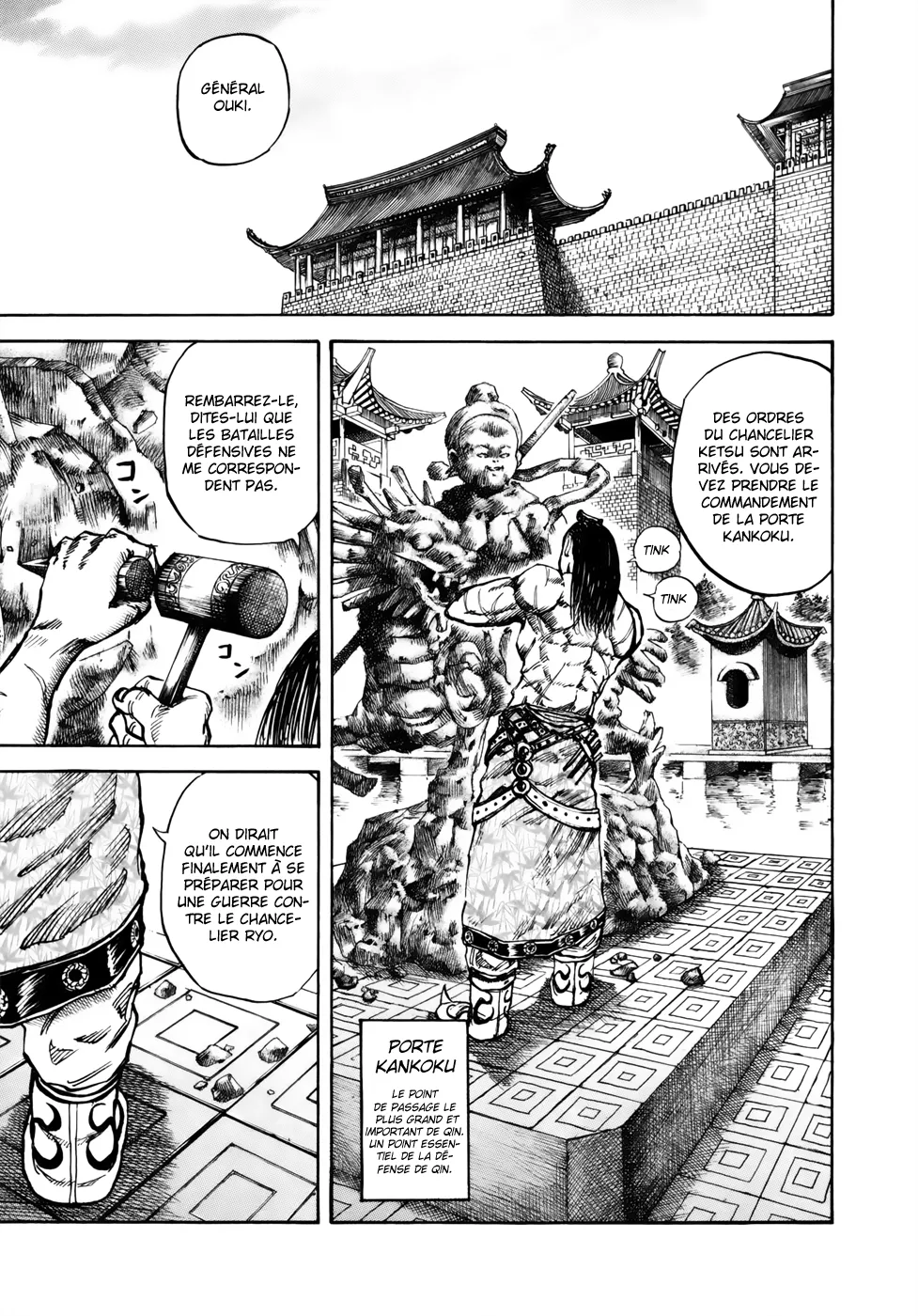 Kingdom: Chapter chapitre-19 - Page 9